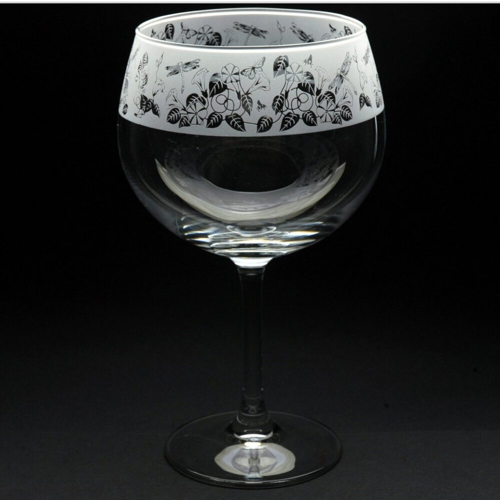 2 Milford Collection Hand Etched Crystal Dragonfly Animo Gin Balloon Glasses